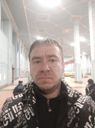 Аватар мастера
